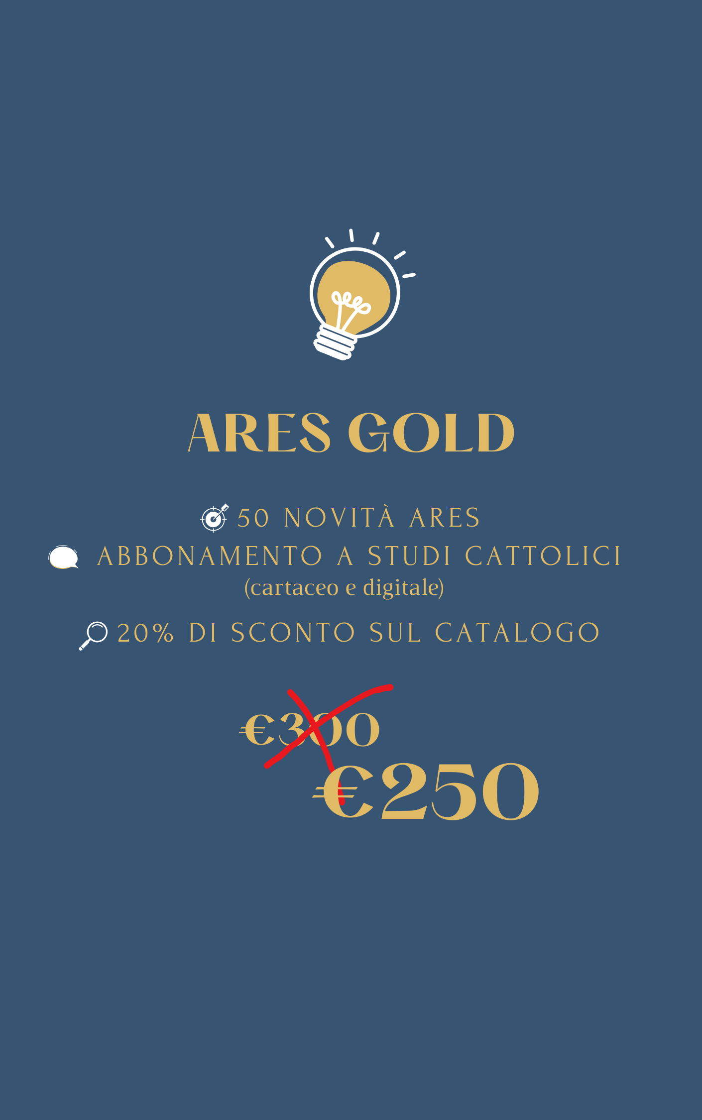 sconto ares gold