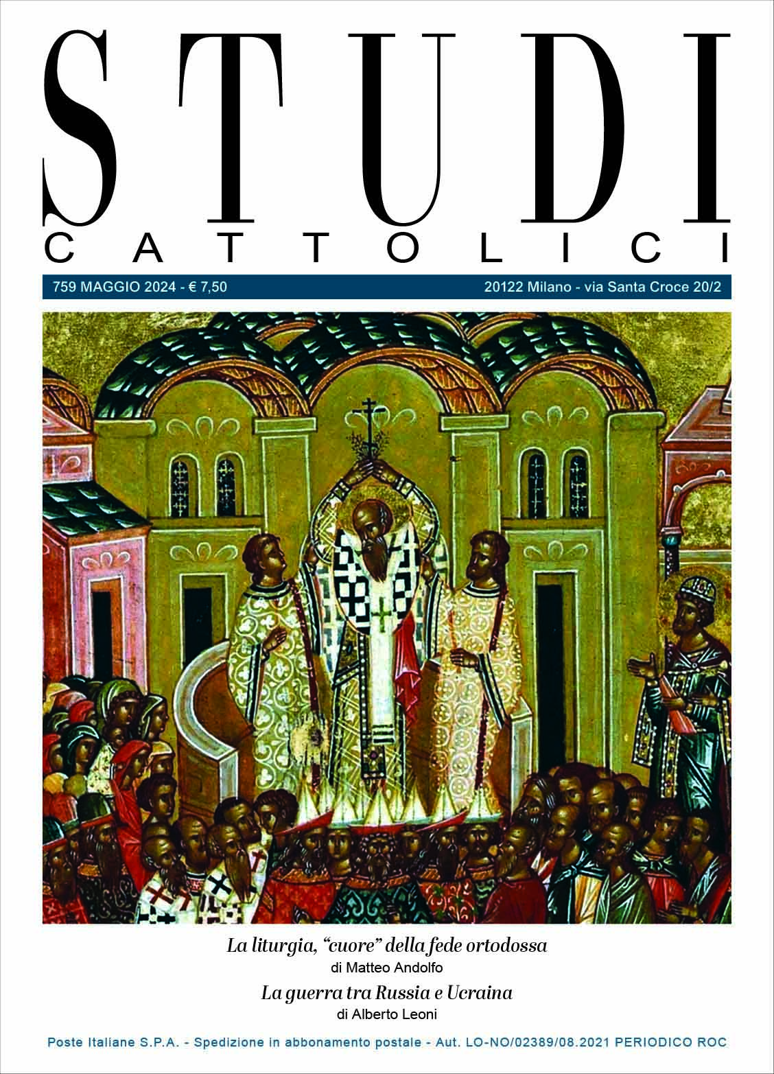 Copertina 759_maggio 2024 copertina di maggio del numero di studi cattolici (759) con l'immagine dell'icona dell'esaltazione della santa croce conservata presso la cattedrale di santa sofia a Novgorod
